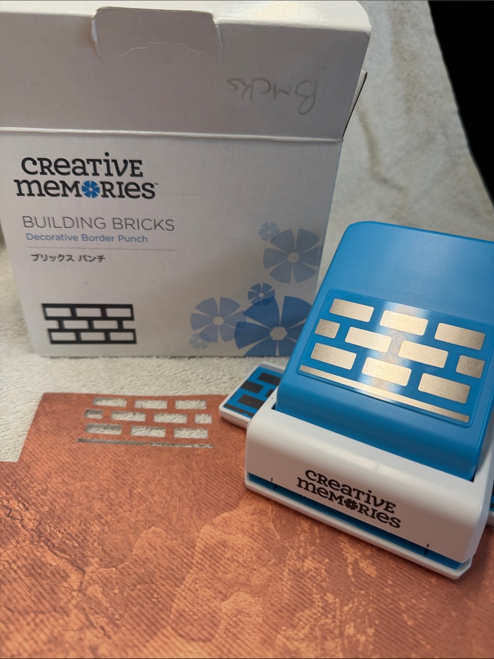 Creative Memories Blue and White Building Bricks Border Punch